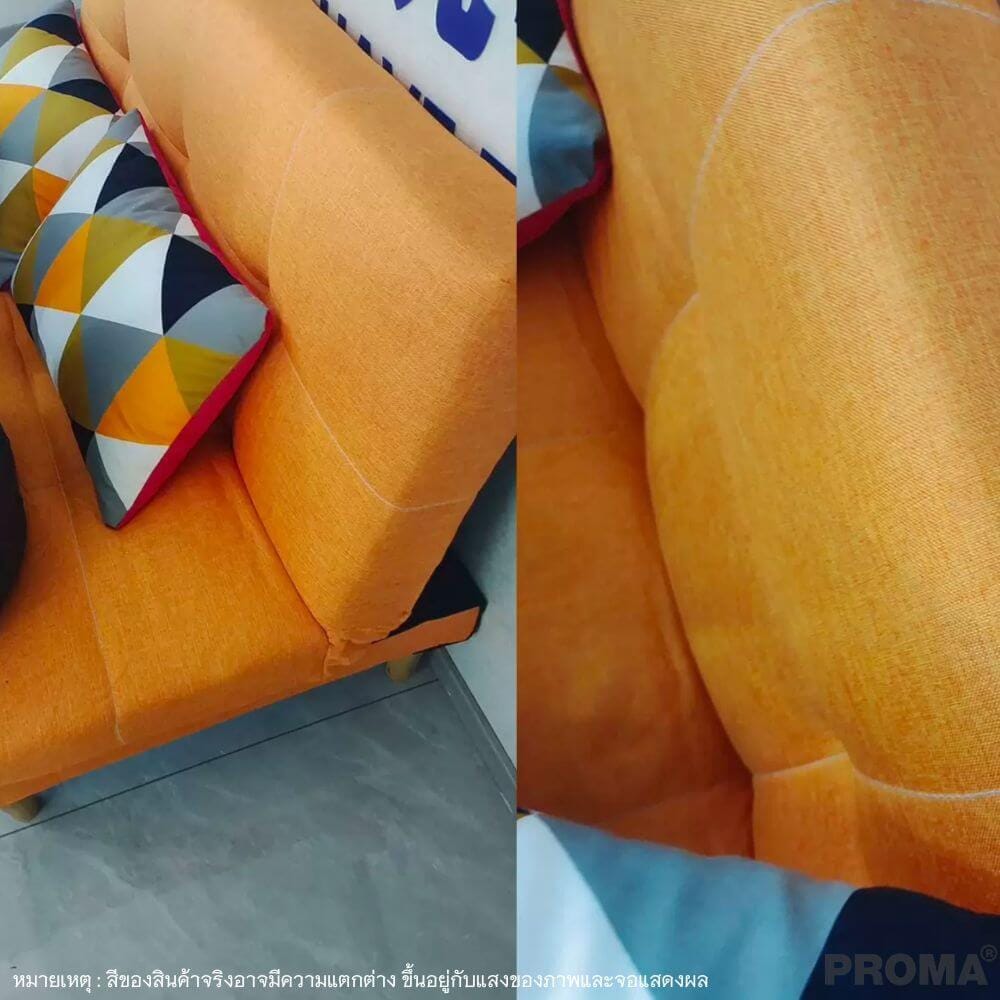 [PRE-ORDER] โซฟาเบด PROMA-SF59-02 150 ซม. สีส้ม_2